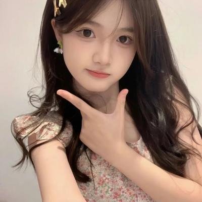 年轻的媳妇
