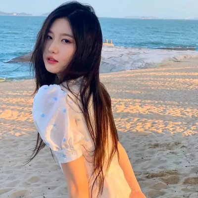 我爱你妈
